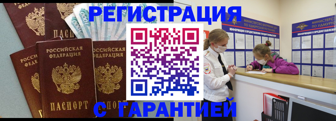 форма 3 в Малоярославце